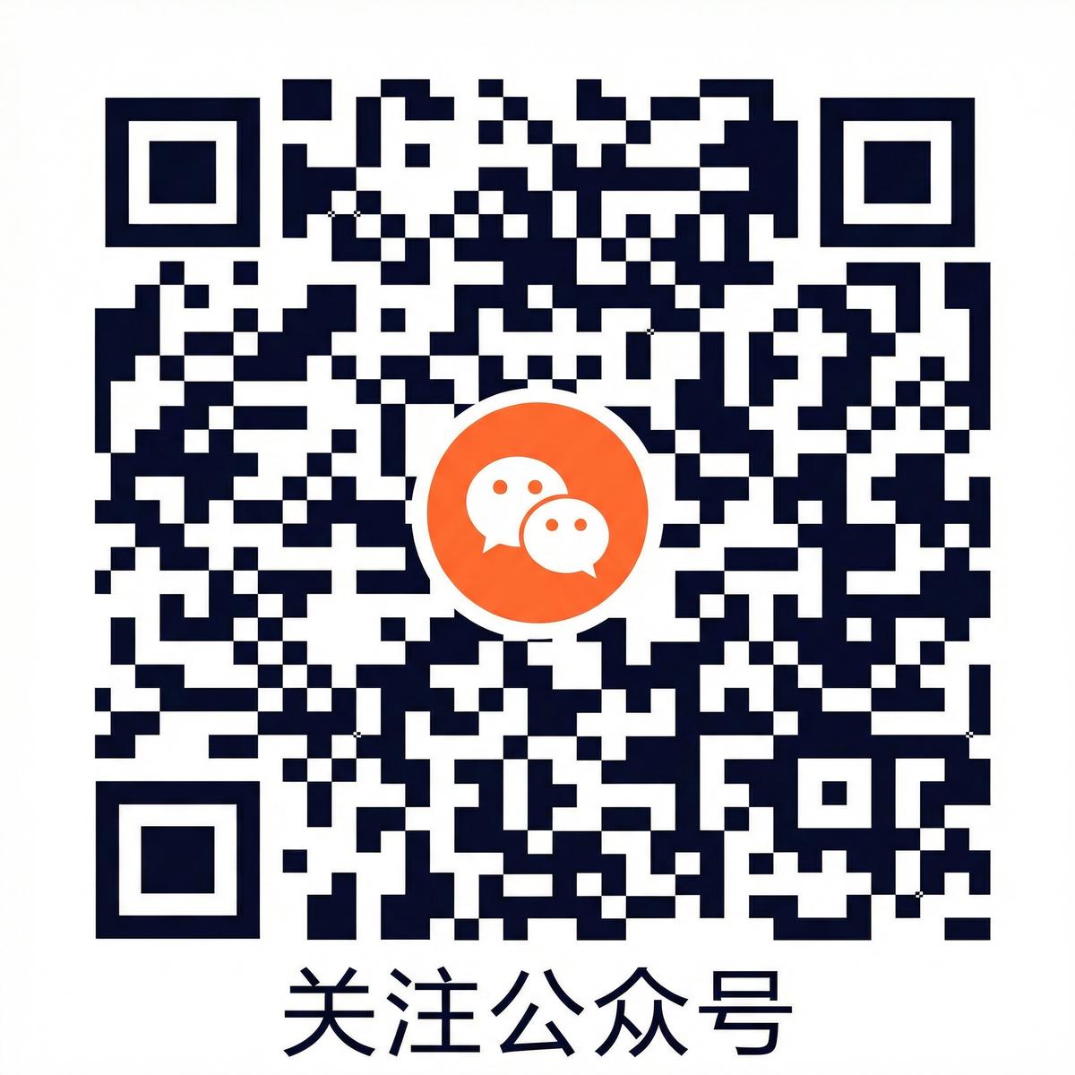 四虎视频公众号二维码